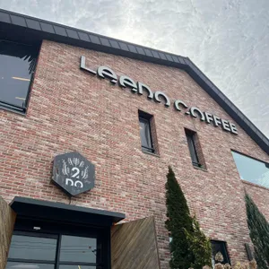 이도커피 사진 1