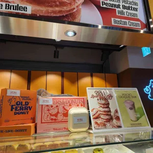 올드페리도넛 리뷰 사진