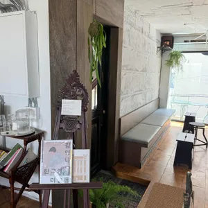 차하나 대표 사진