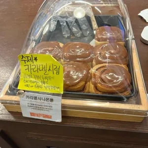 입허전 리뷰 사진