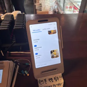 갸또드레브 리뷰 사진