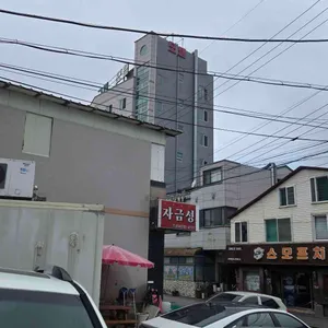 자금성 대표 사진