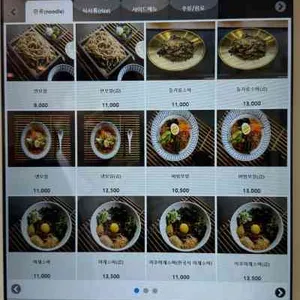 미호소바 리뷰 사진