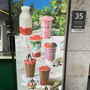 우지커피 대표 사진