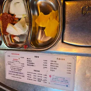 백채김치찌개 리뷰 사진