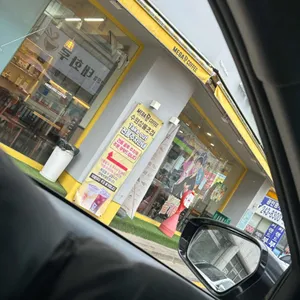 메가MGC커피 대표 사진