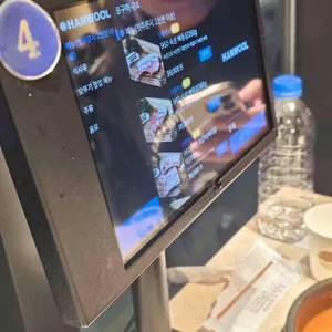 숙성도 리뷰 사진