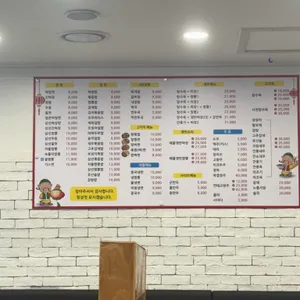 보성각 리뷰 사진