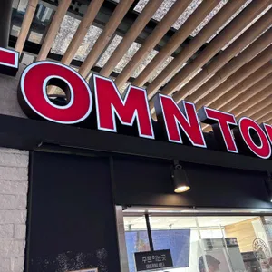 탐앤탐스 대표 사진