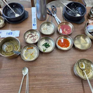 해밀 사진