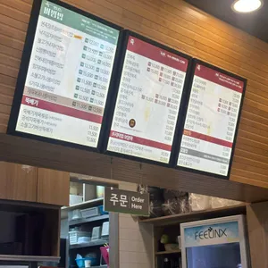 본죽&비빔밥 리뷰 사진