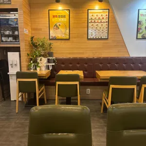 본죽&비빔밥 대표 사진