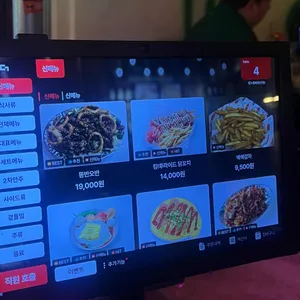 칼누들바 리뷰 사진