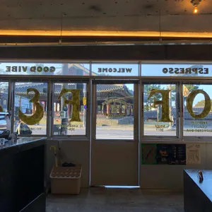 무슈부부커피스탠드 대표 사진