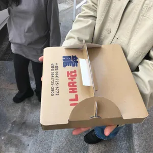 용꽈배기 대표 사진