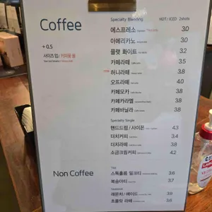 위트러스트커피 게이샤랩 리뷰 사진