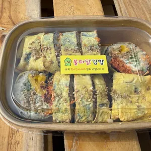 파닭김밥 사진 1