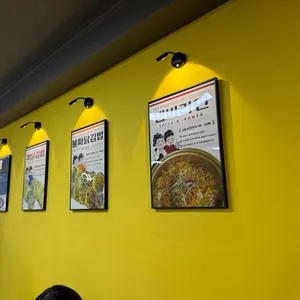 파닭김밥 대표 사진