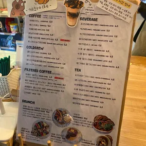 몽벨쉘터 리뷰 사진