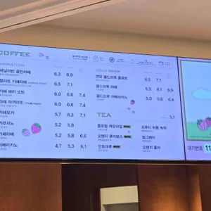 파스쿠찌 리뷰 사진