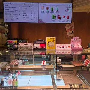 파스쿠찌 대표 사진