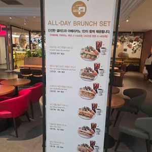 파스쿠찌 리뷰 사진