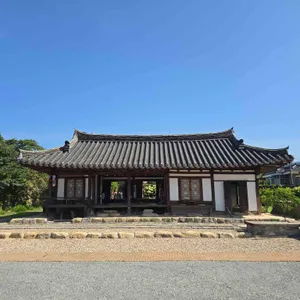 금레당 대표 사진