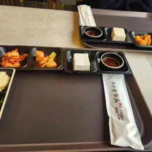 정담명가 남원추어탕 사진