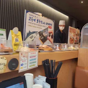 스시민 대표 사진