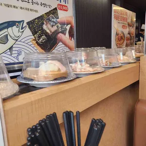 스시민 대표 사진