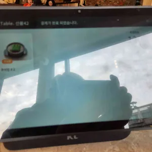 정담명가 남원추어탕 리뷰 사진