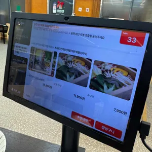 편편집 리뷰 사진