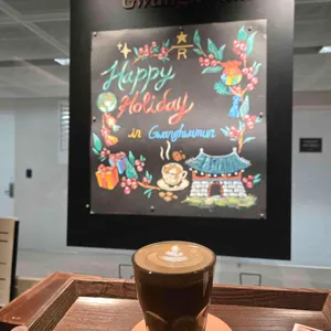 스타벅스 리저브 대표 사진