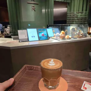 스타벅스 리저브 대표 사진