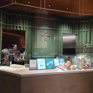 스타벅스 리저브 리뷰 사진