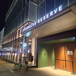스타벅스 리저브 리뷰 사진