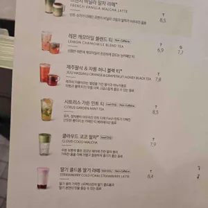 스타벅스 리저브 리뷰 사진