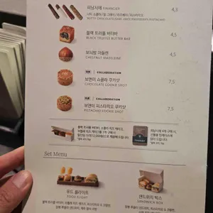 스타벅스 리저브 리뷰 사진