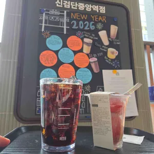 스타벅스 사진 1