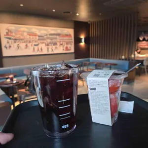 스타벅스 대표 사진