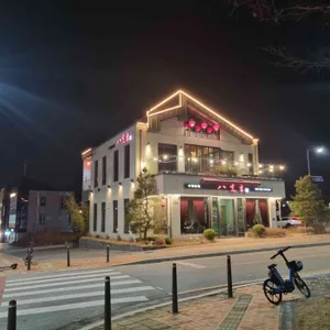 팔선생 대표 사진