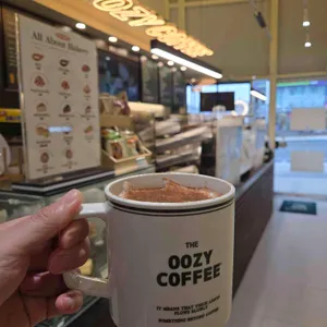 우지커피 대표 사진