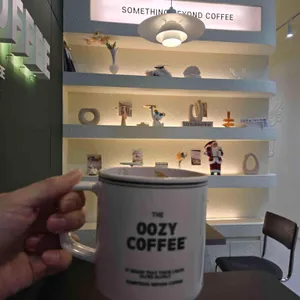 우지커피 대표 사진