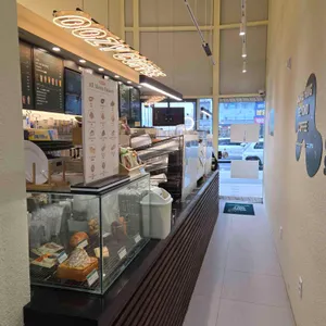 우지커피 리뷰 사진