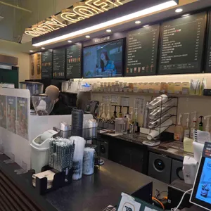 우지커피 리뷰 사진