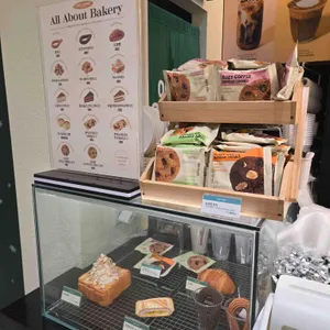 우지커피 리뷰 사진