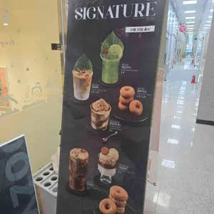 우지커피 리뷰 사진