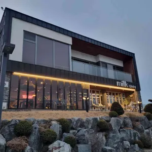 밀크 대표 사진