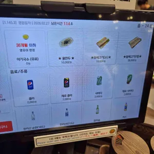 자매국수 리뷰 사진