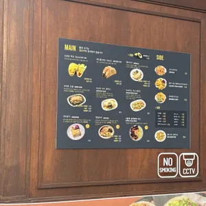 멕시코식당 리뷰 사진